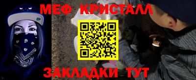прущие грибы Свободный