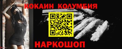 ешки Рязань