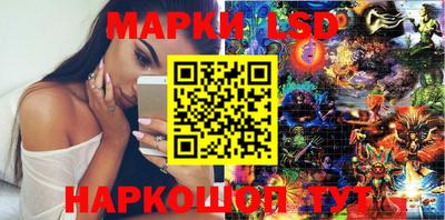 герыч Северобайкальск