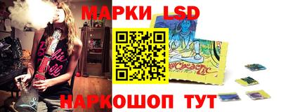 герыч Северобайкальск