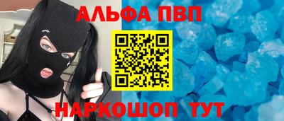 прущие грибы Свободный