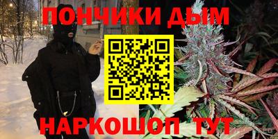 кокаин колумбия Рыбинск