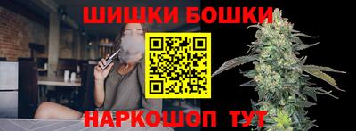 мяу мяу мука Севастополь