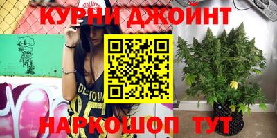кокаин колумбия Рыбинск