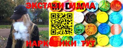 герыч Северобайкальск