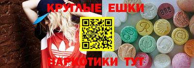 ешки Рязань