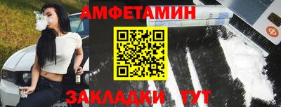 прущие грибы Свободный