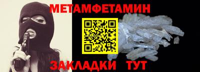 ГАЛЛЮЦИНОГЕННЫЕ ГРИБЫ Рузаевка
