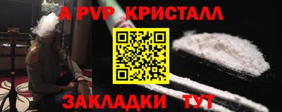 кокаин колумбия Рыбинск