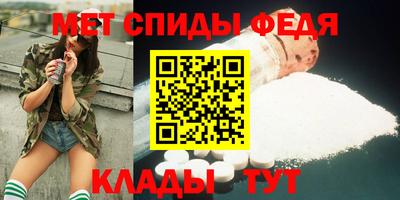 прущие грибы Свободный