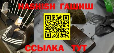 прущие грибы Свободный
