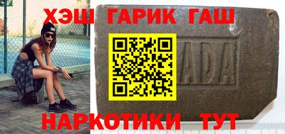 прущие грибы Свободный