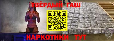 прущие грибы Свободный