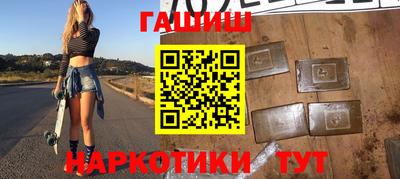 прущие грибы Свободный